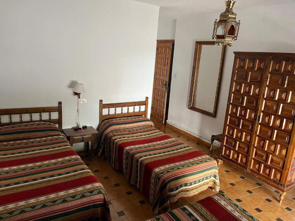 Hotel Rural Poqueira Capileira
